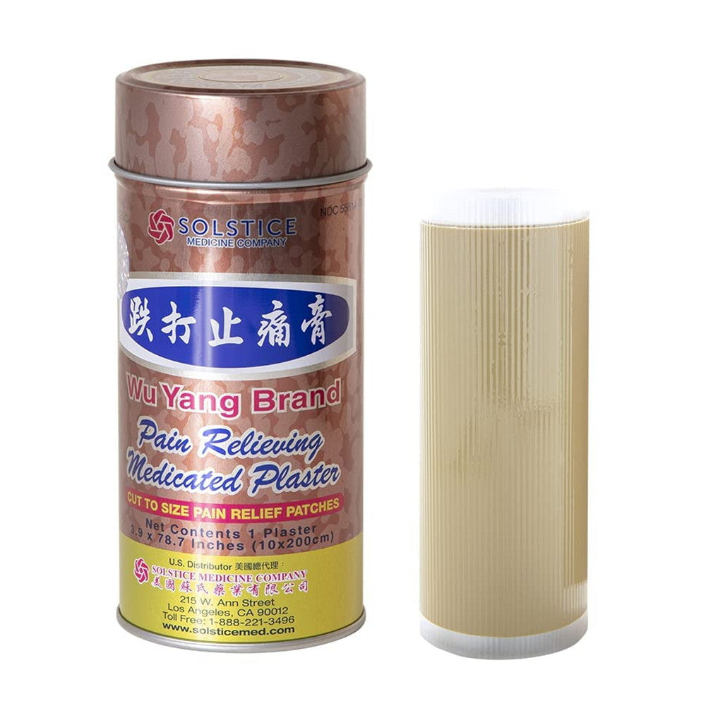 Wu Yang Brand Pain Relieving Plaster, 1 Ea